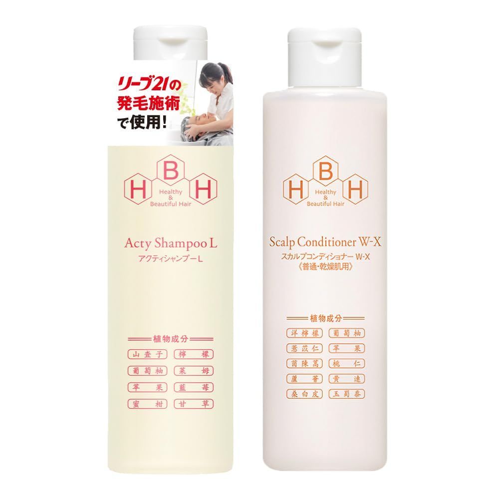 【大容量‼︎】リーブ21 アクティシャンプーR 300ml×3本セット‼️ 大容量‼︎】リーブ21 アクティシャンプーR 300ml×3本セット