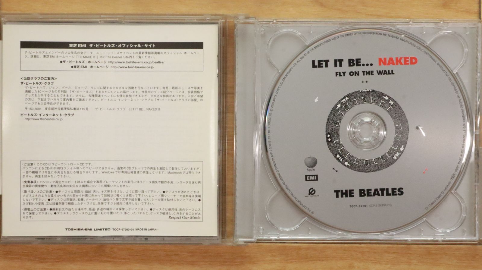 ビートルズCD/DVD　4点セット THE BEATLES 
