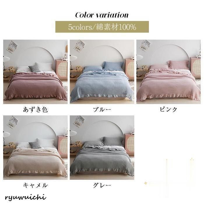 洗える