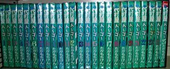 人気定番，定番 【中古】「非常に良い」代打屋トーゴー 全25巻完結(モーニングKC) [マーケットプレイス コミックセット] その他