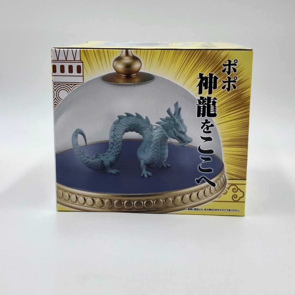 神龍 「一番くじ ドラゴンボール EX 雲の上の神殿」 MASTERELIVE