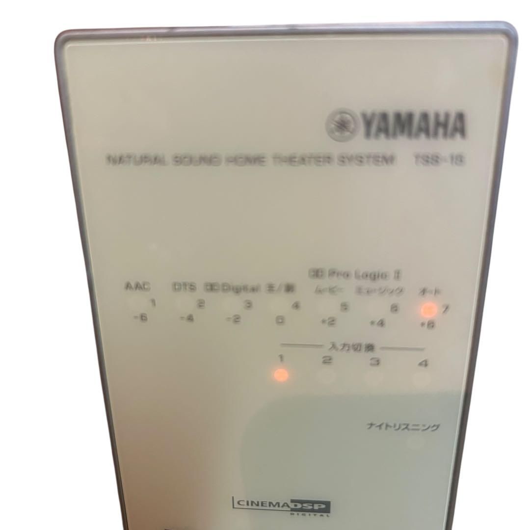 ミニ ホームシアターサウンド