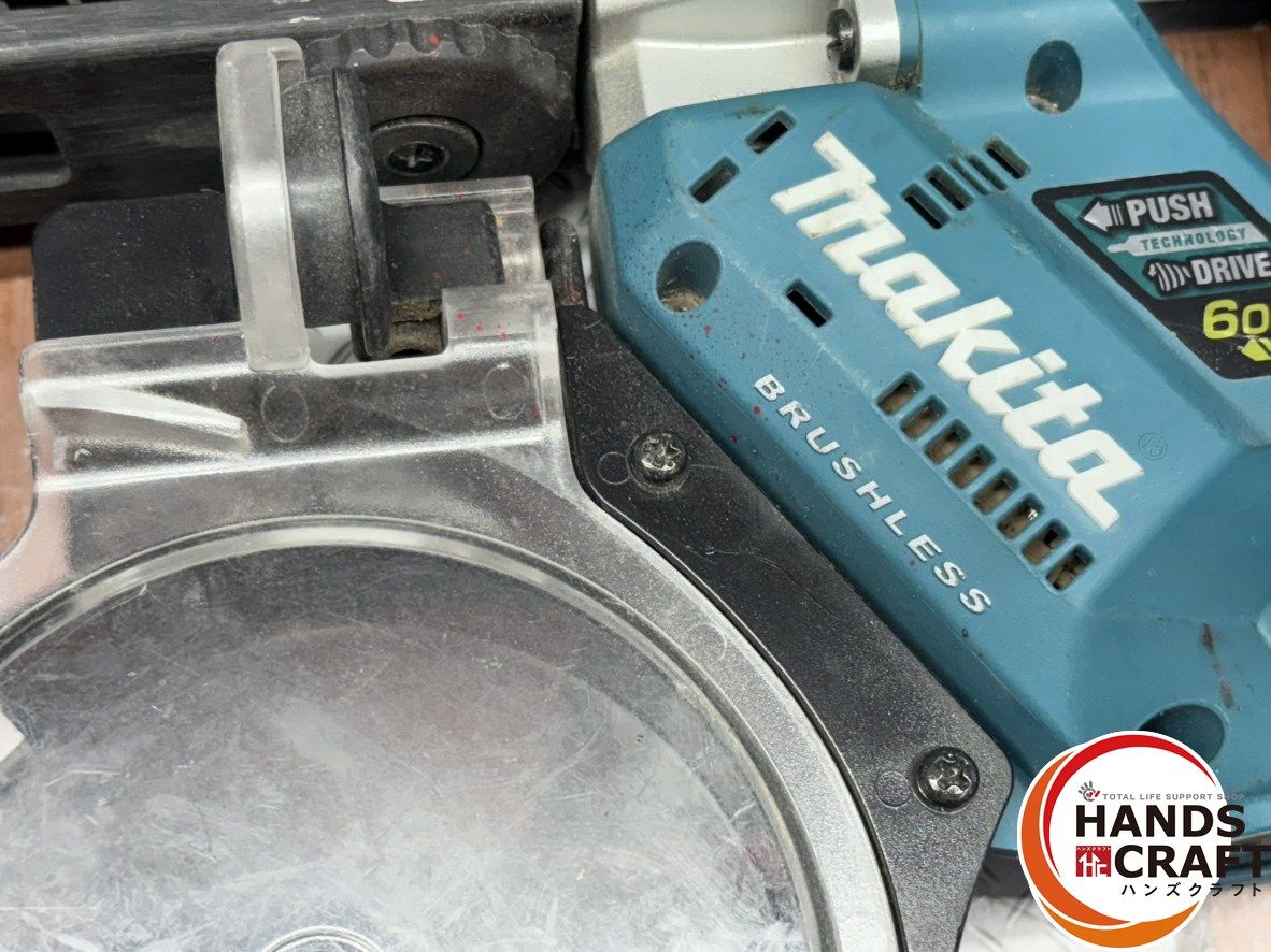 オーソドックスな 〇マキタ Makita FR451D 充電式オートパックスクリュードライバ 18V 本体のみ 【新作】