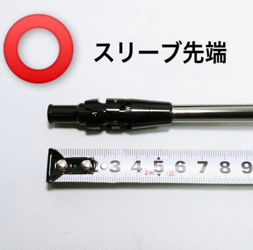 Fujikura 6S 24ベンタスブルー テイラーメイドスリーブ（ジーパーズ 