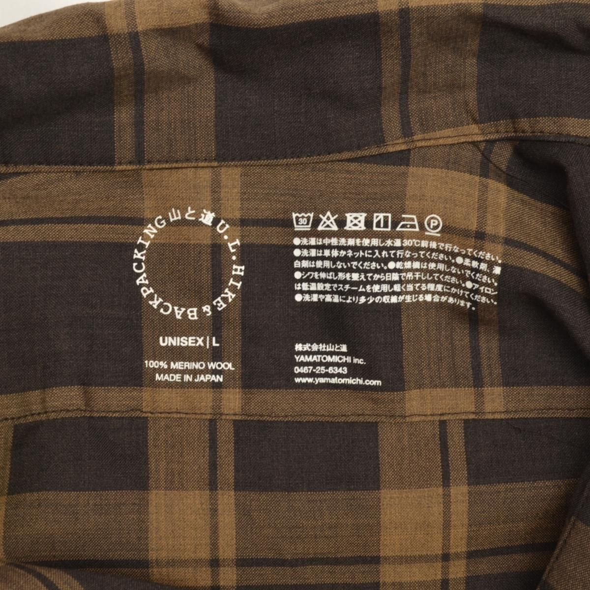 L【山と道】Merino Shirt メリノシャツ ブラウンチェック長袖シャツ 