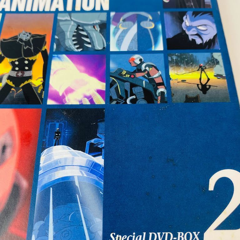 特別オファー 人造人間キカイダー THE DVD-BOX〈完全限定生産 