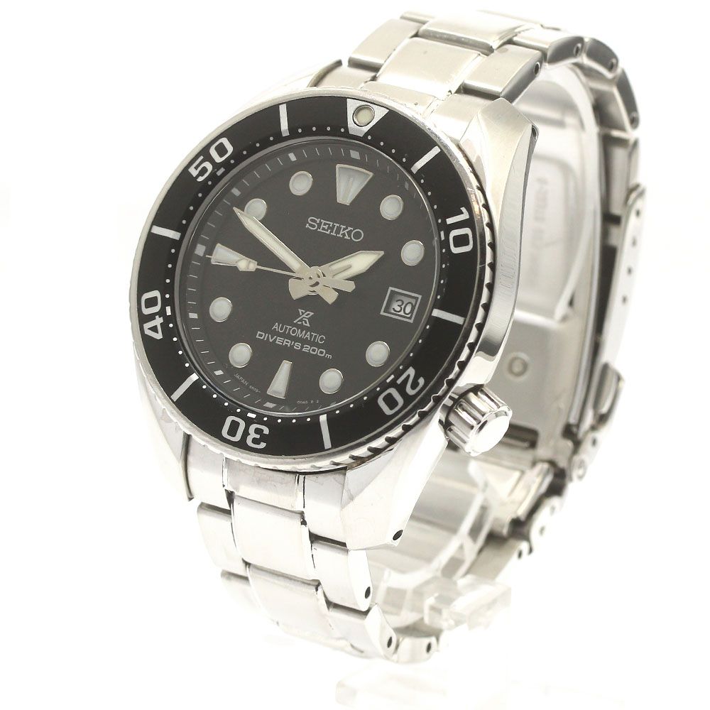 SEIKO