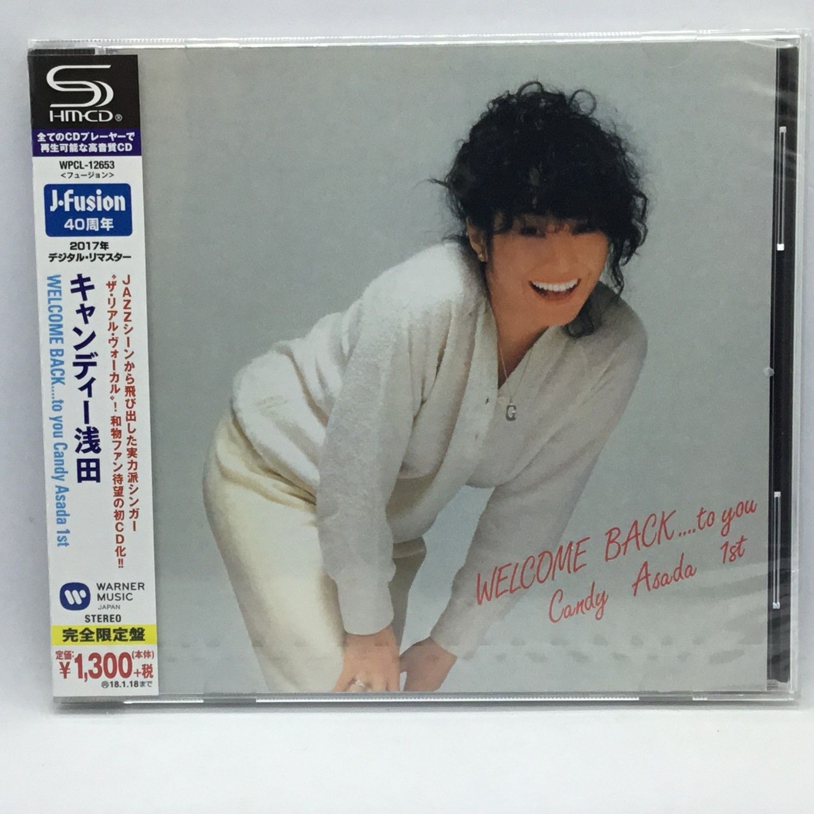 キャンディー浅田 WELCOME BACK.... LP キャンディー浅田「WELCOME BACK.to you.. Candy Asada 1st