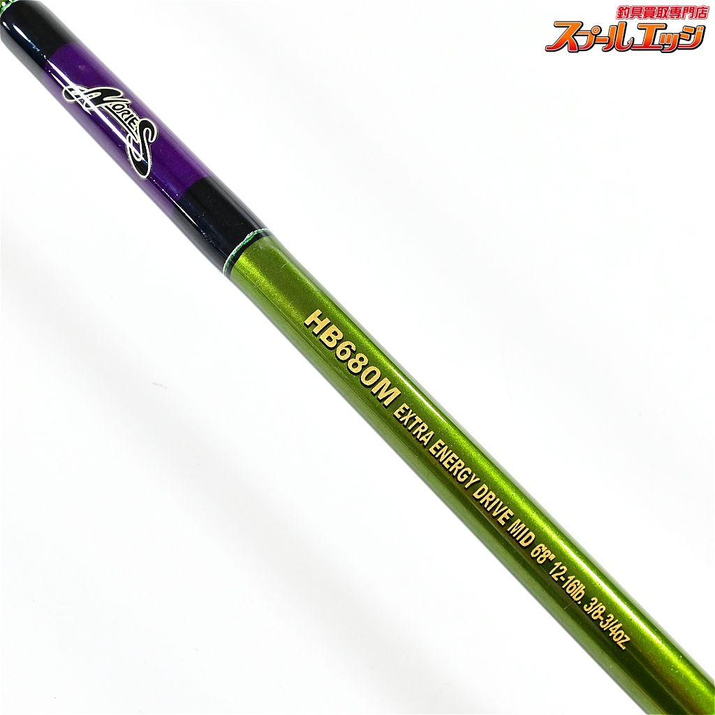 【ノリーズ】 ロードランナー ヴォイス ハードベイトスペシャル