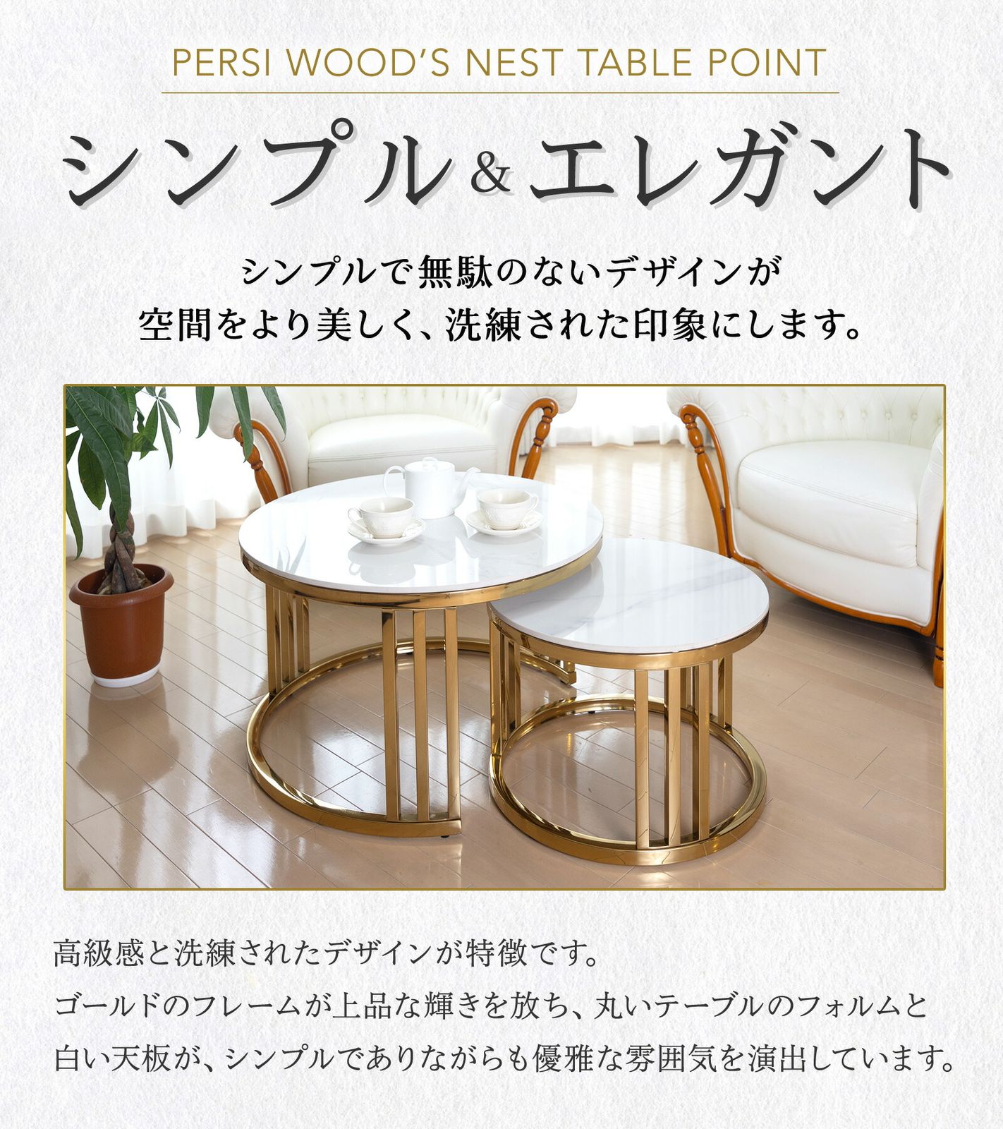 地域限定お届け無料！ パモウナ Paumona クラックガラス