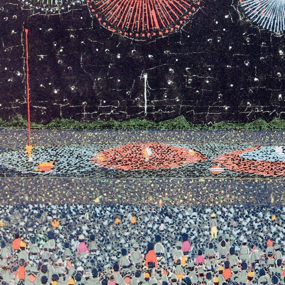 山下清　「長岡の花火」　ニューリトグラフ　落款・作品証明シール有り 山下清『長岡の花火』 - 旭川市のギャラリー・シーズ