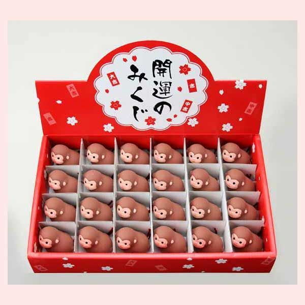 24個セット）開運 干支みくじ（戌） 陶器置物 ◎2セット目～大幅値引き