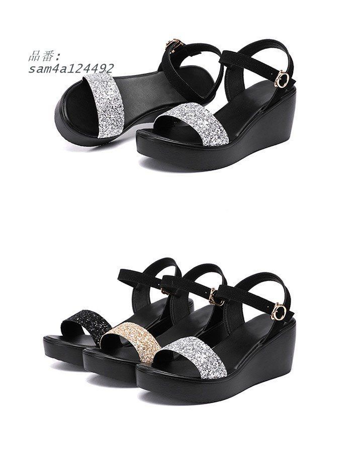 ウェッジソール サンダル