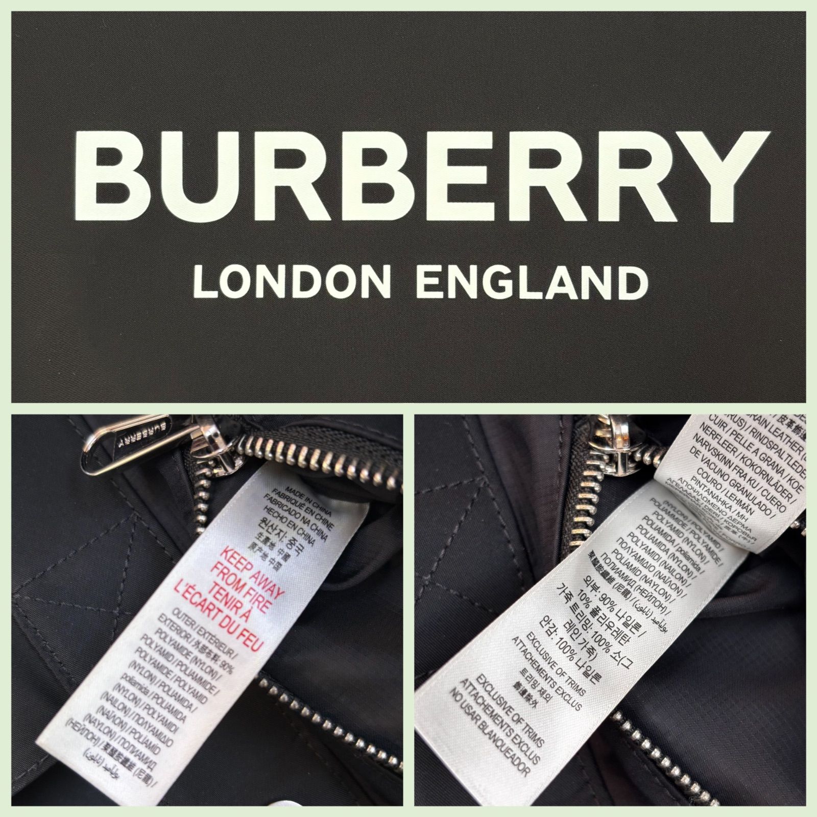 上美品⭐️BURBERRY バーバリー】 ARTIE TOTE BAG アルティエ 2WAY