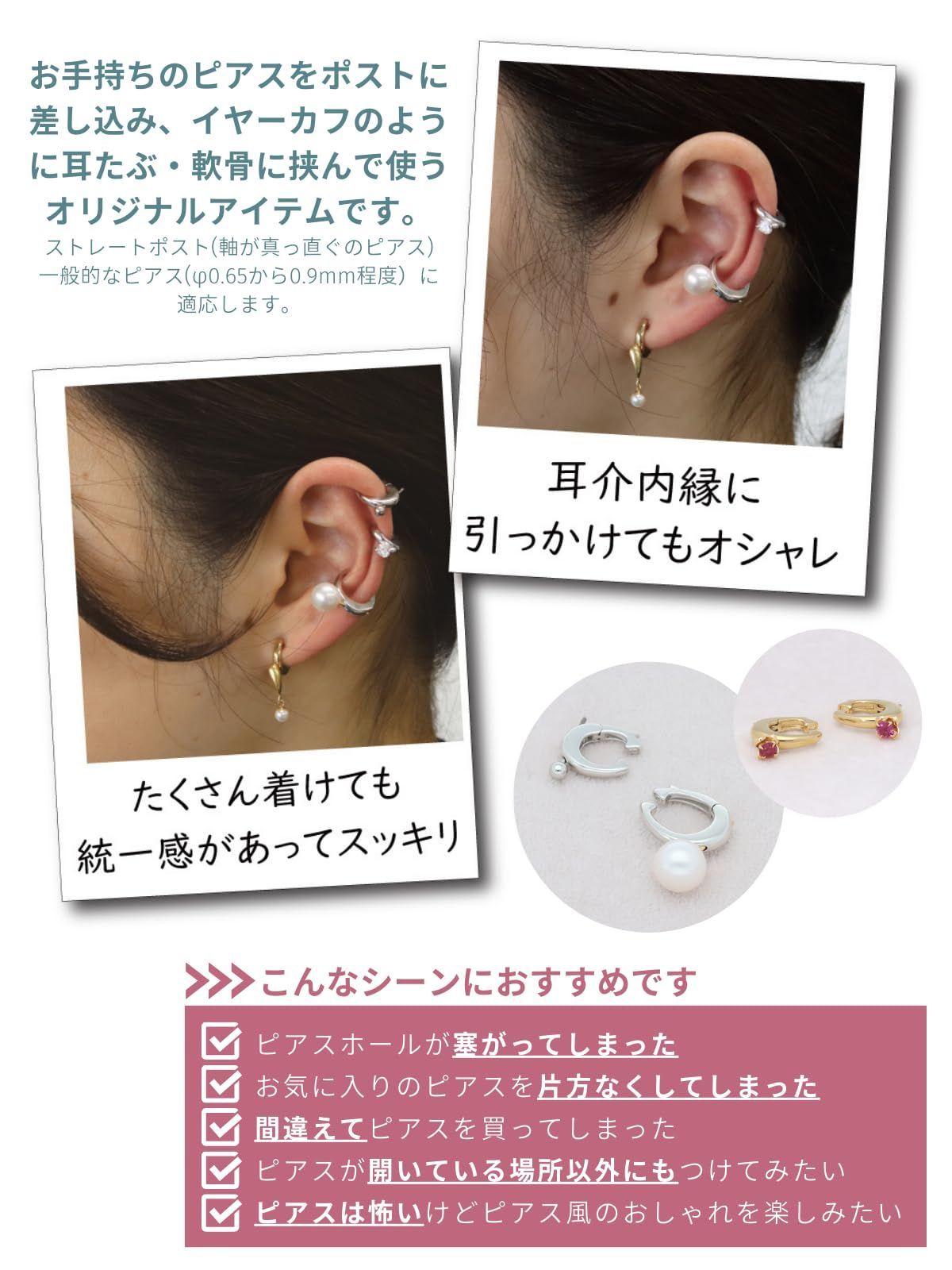プラスS|M