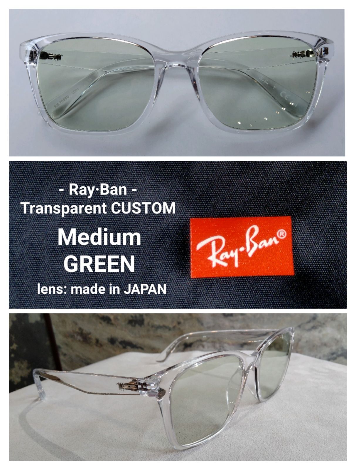 6,970円Ray Ban エッセンシャルラインナップ 『RB 7059』