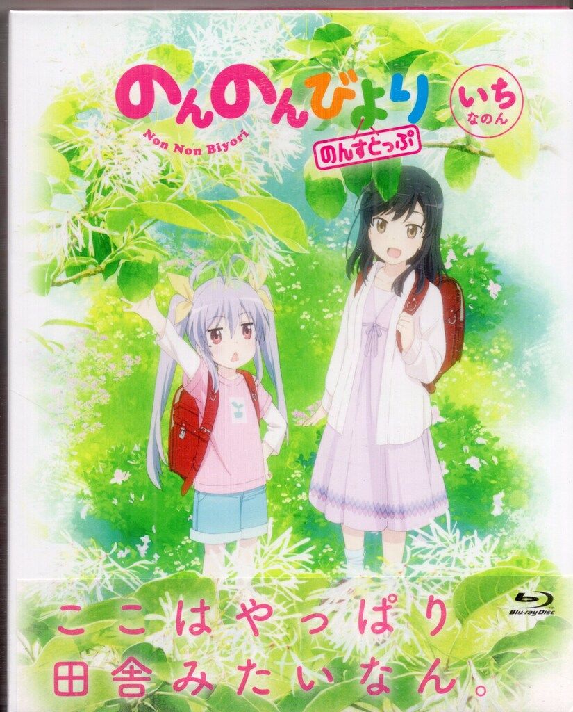 TWS シニュ ドフン ヨンジェ 新規入会 紹介 FC キャンペーン トレカ TWS シニュ ドフン ヨンジェ 新規入会 紹介 FC キャンペーン