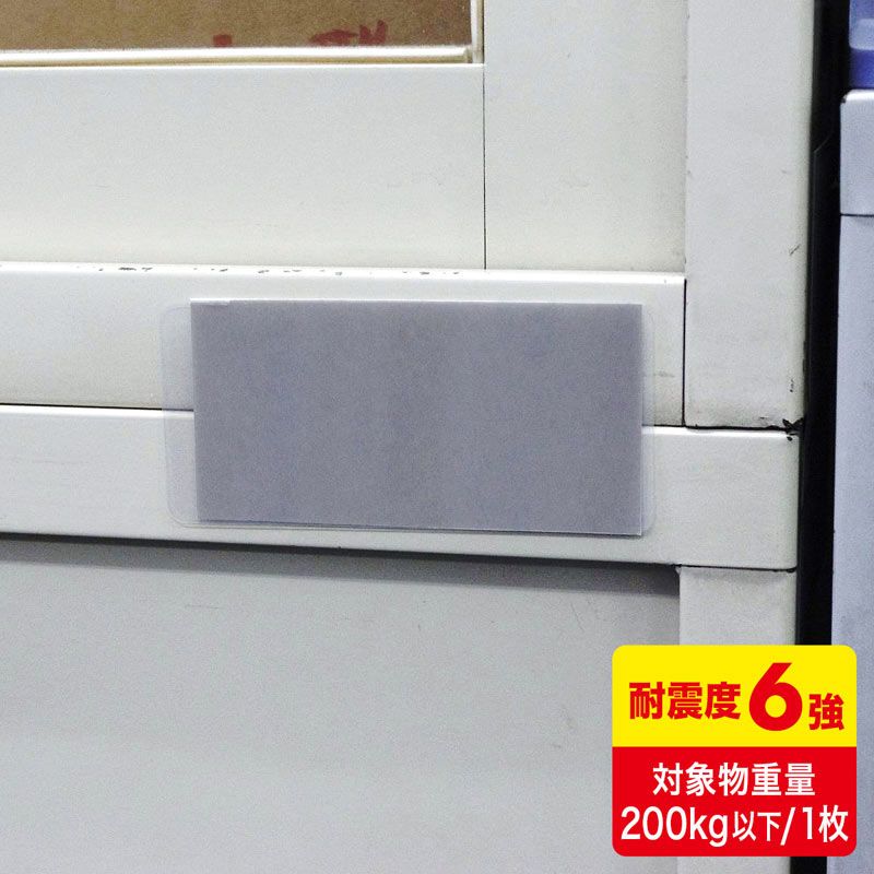 QL-E93 ×3セット