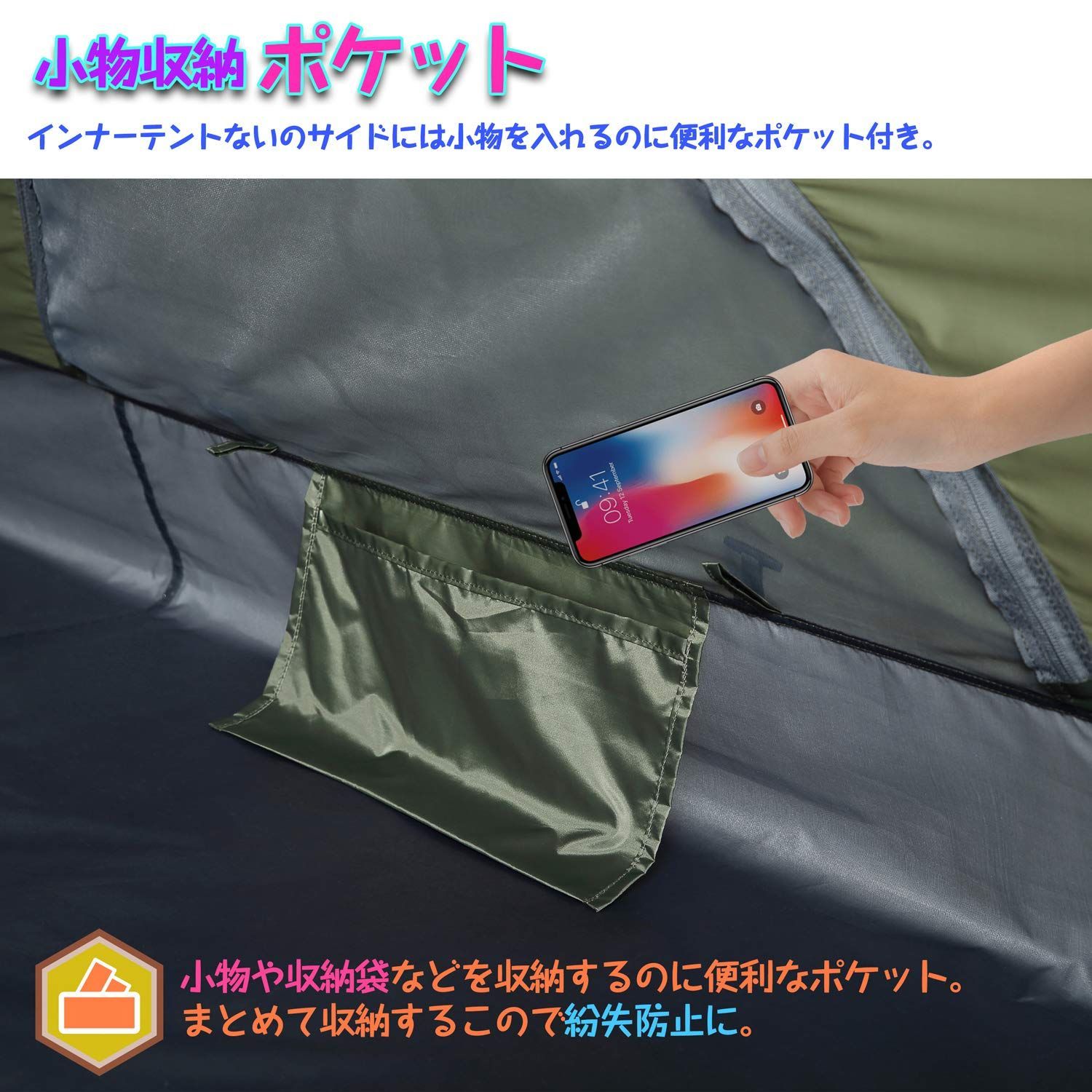 折りたたみ 組立簡単