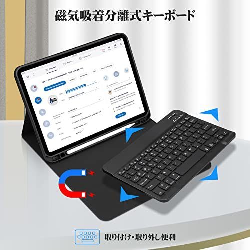 ブラック iPad 第10世代 キーボード ケース GOOJODOQ (2022) iPad 10