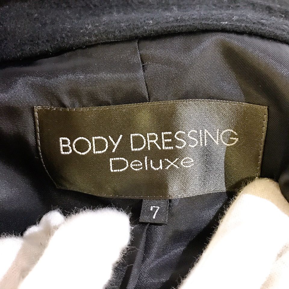 美品】BODY DRESSING deluxe ボディドレッシングデラックス ロング 