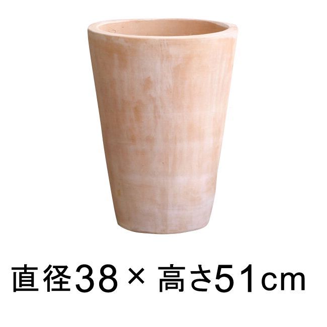直径38cm シンプル丸深型 素焼き鉢 テラコッタ鉢 大 34リットル おしゃれ 植木鉢 大型 ガーデニング