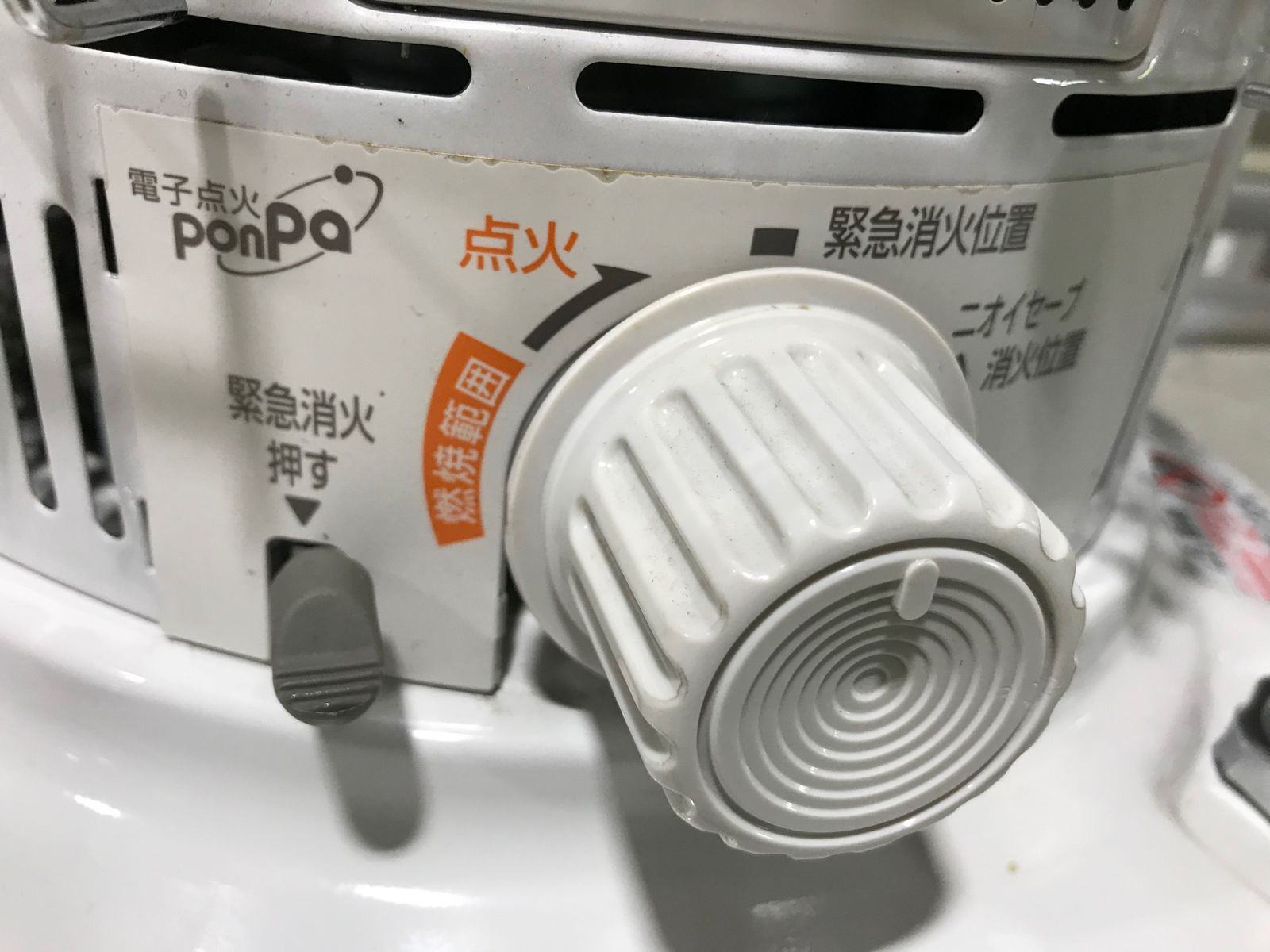 TOYOTOMI トヨトミ
