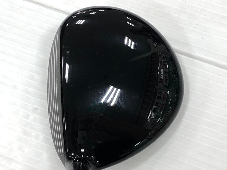 バシレウス