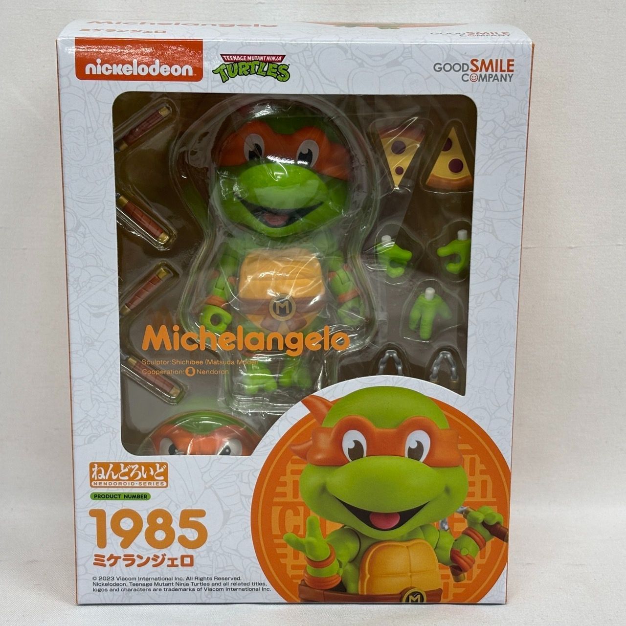 ねんどろいど ミュータントタートルズ　4個セット ねんどろいど ミュータントタートルズ 4個セット