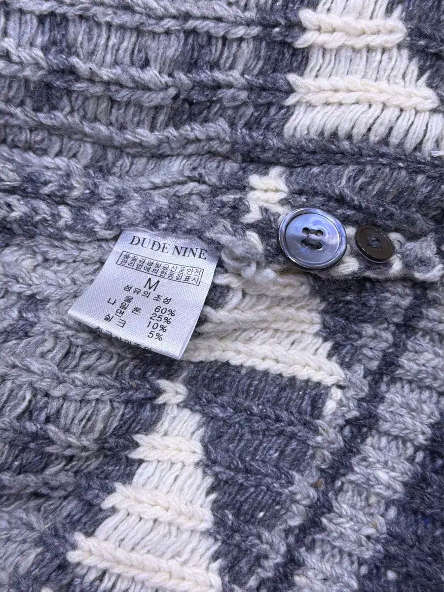 高級 アトリエナイン DEAR. フェアアイル 3本線 クロップド カーディガン M 小粋な