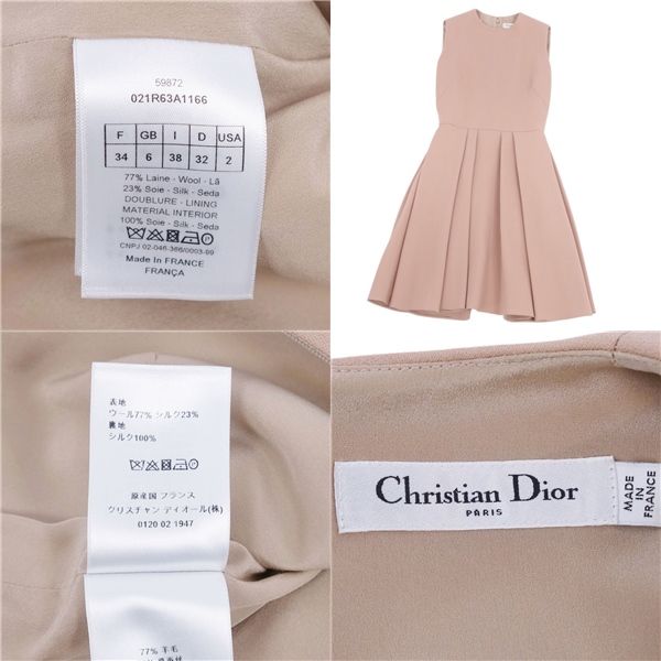 美品 クリスチャンディオール Christian Dior 2020年 ワンピー