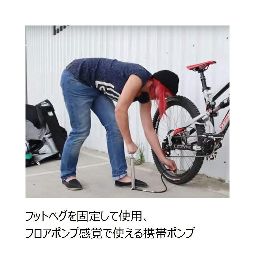 自転車 30cmの携帯フロアポンプ