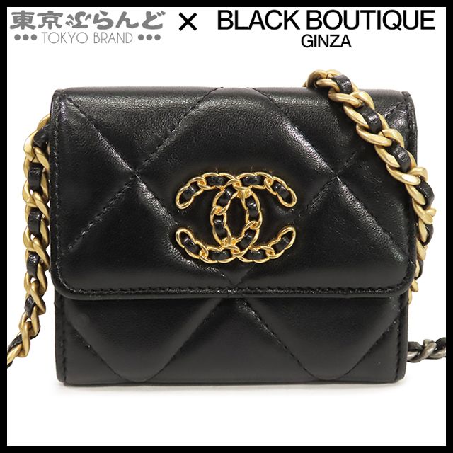 CHANEL コインケース　ラムスキン　シルバー金具　美品 楽天市場】シャネル コインケース シャネル19 ジップコイン