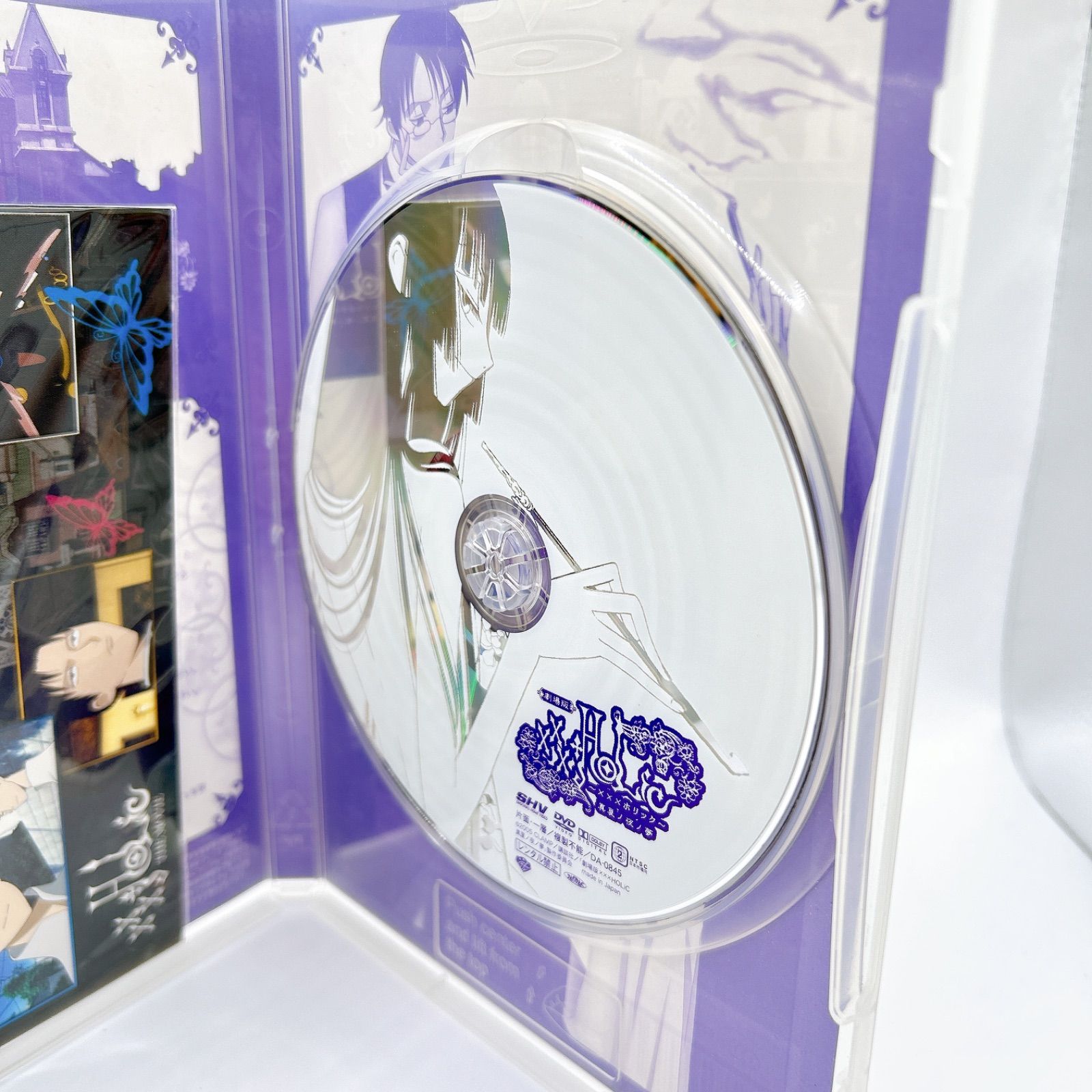 劇場版 xxxHOLiC～ホリック～真夏ノ夜ノ夢 DVD セル版 ポスト