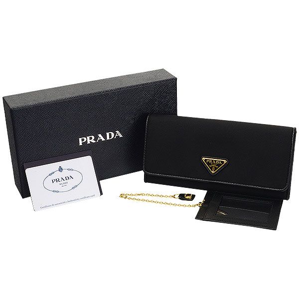 送料無料・返品可♪プラダ 長財布 1MH132 ナイロン/レザー