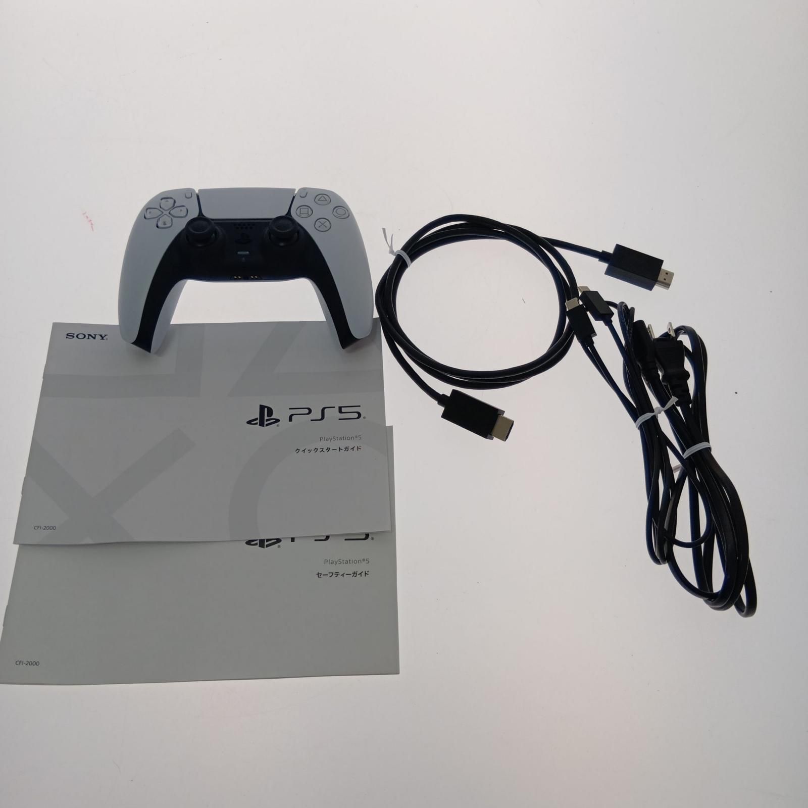 PS5 本体 CFI-2000 A01 ディスクドライブ 1円PS5 本体 セット 新型 