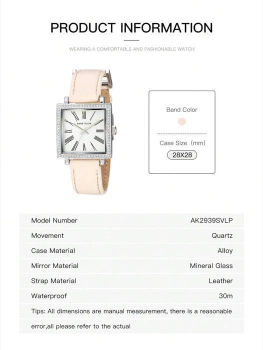 クォーツ 女性用