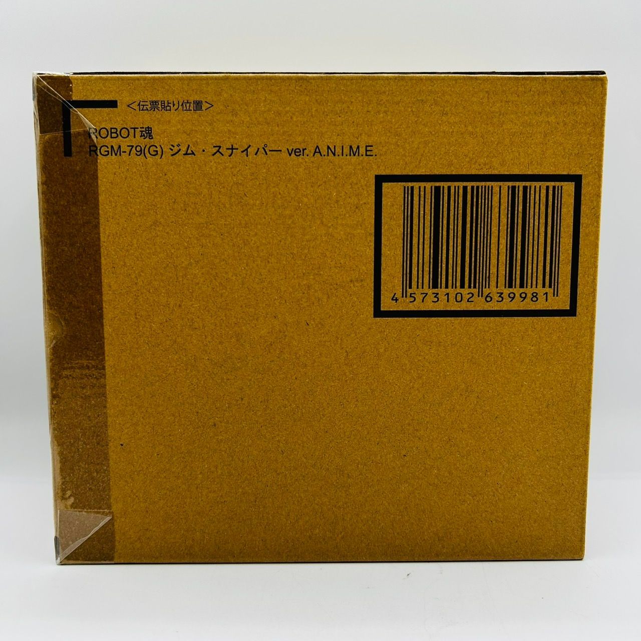 ROBOT魂 RGM-79 (G) ジム・スナイパー ver. A.N.I.M.E フィギュア アニメ ガンダム GUNDAM / ロボット魂 バンダイ GM SNIPER