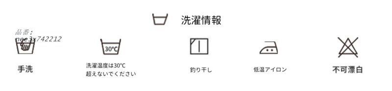 キャバクラ