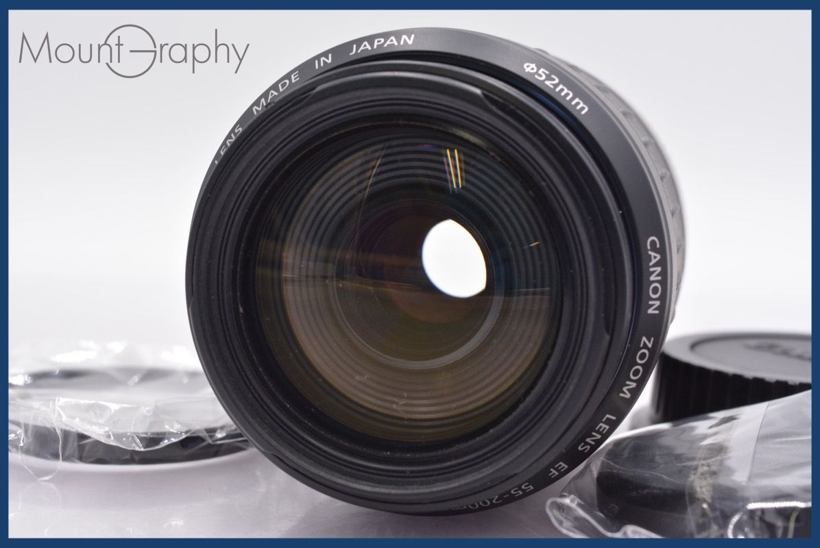 上 キヤノン Canon EF 55-200mm F4.5-5.6 II USM 前後キャップ-レンズフィルター付 完動 同梱可 mj5497