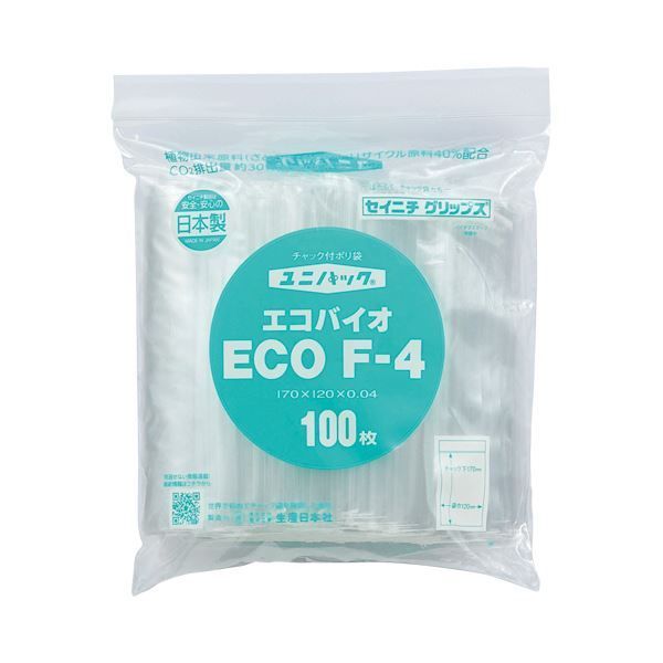 まとめ セイニチユニパック エコバイオ チャック付ポリエチレン袋 ヨコ120×タテ170×厚み0.04mm ECO F-41パック 100枚