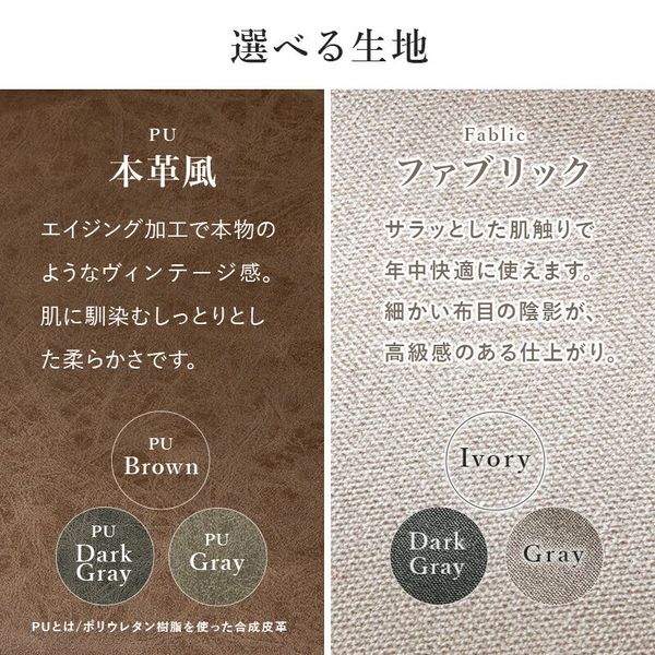 チェア 北海道 沖縄 離島の方はご 前にご連絡下さい MARWIL-DEMENAGEMENTS_CH