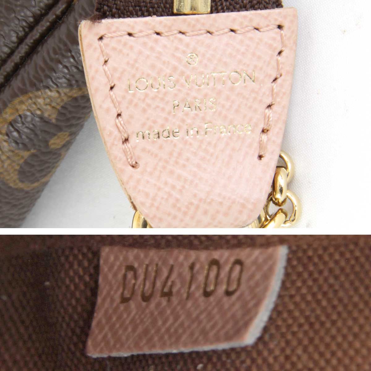 美品『ほぼ未使用』 LOUIS VUITTON ルイ・ヴィトン アクセソワール