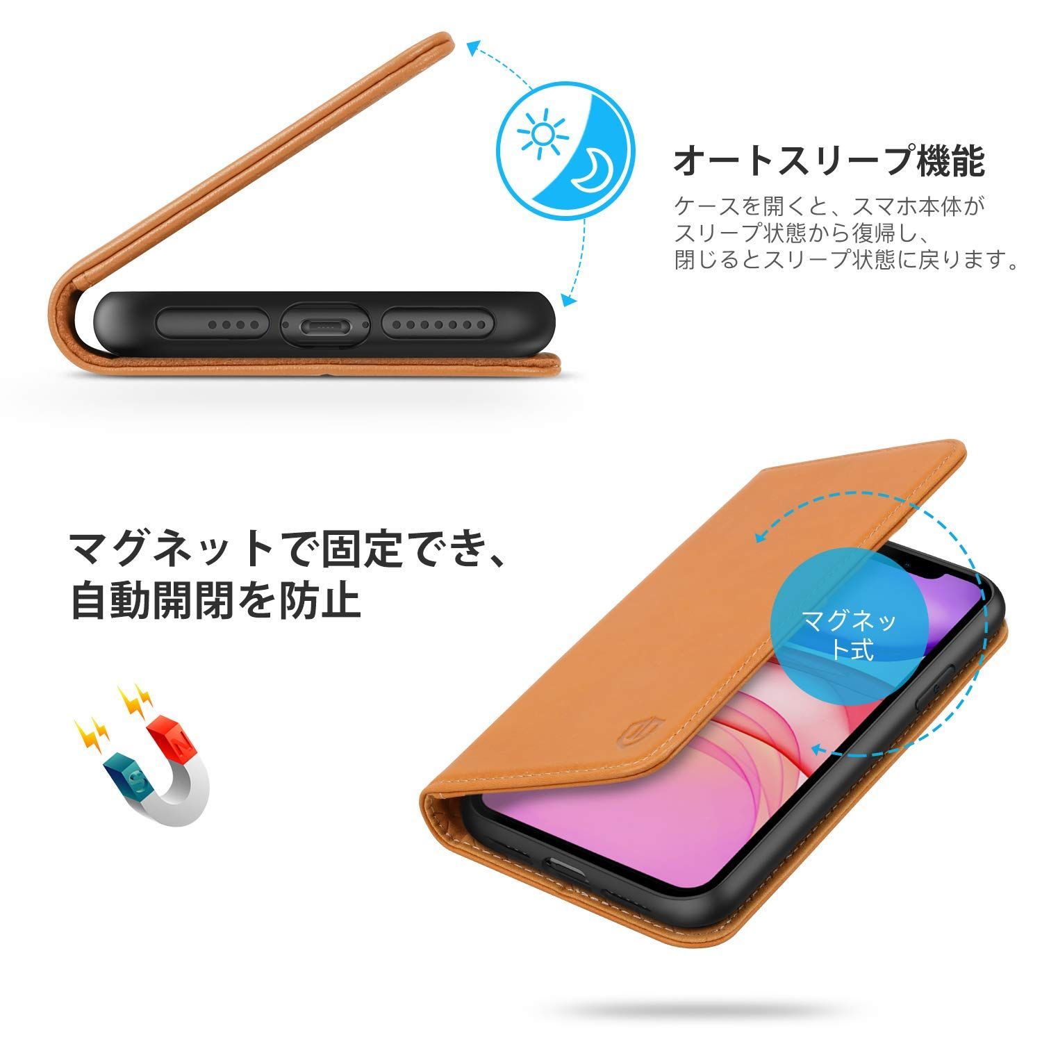 【在庫セール】SHIELDON iPhone 11 Pro max ケース 手帳