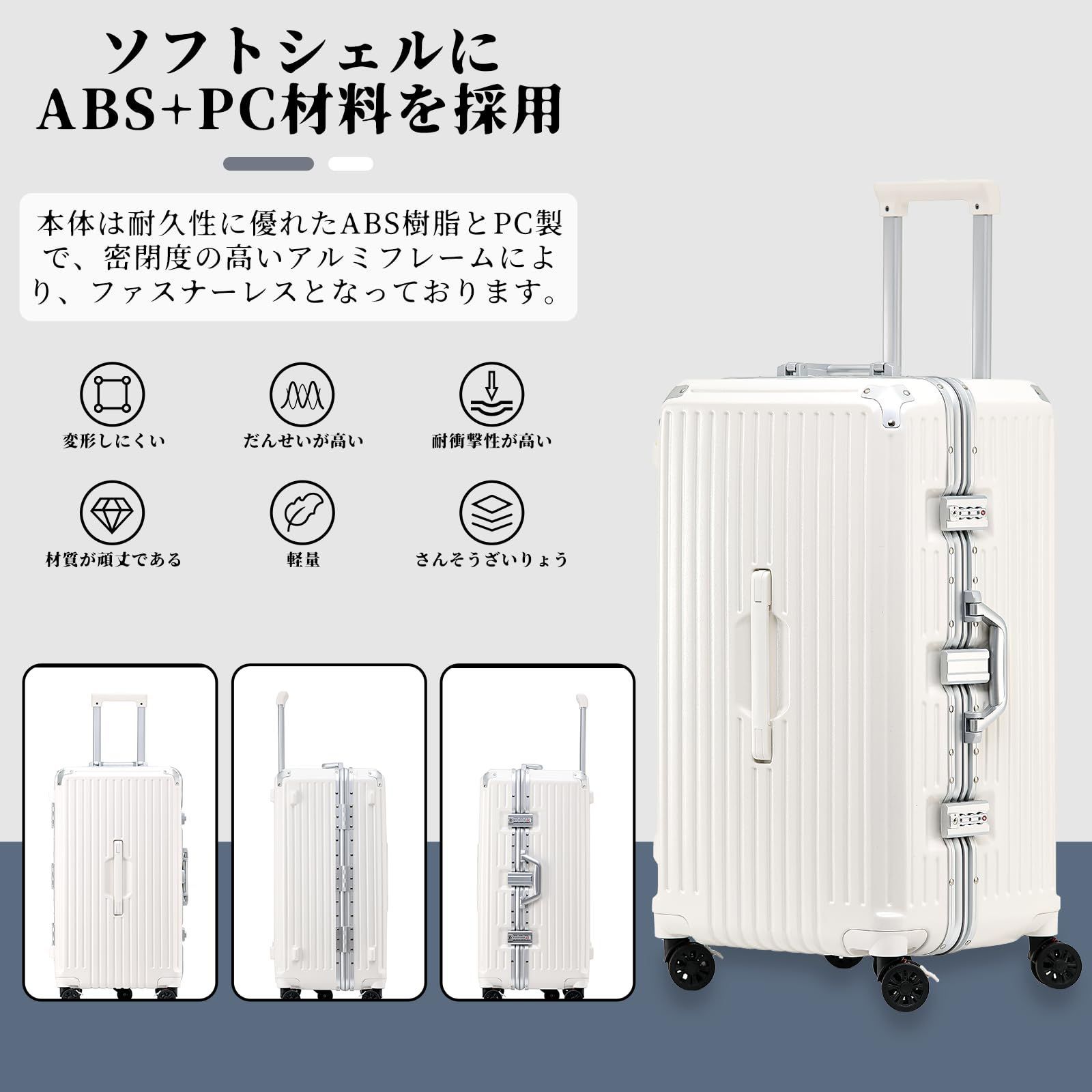 楽天市場】スーツケース USBポート付き Sサイズ 41L 【1年保証