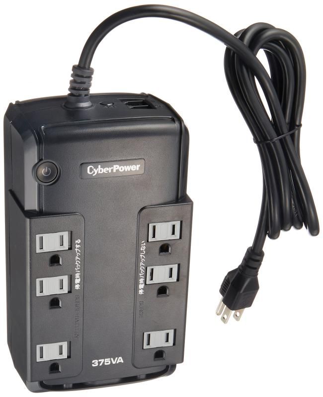CyberPower 無停電電源装置  (常時商用給電/矩形波出力) 375VA/255W CP375JP i8my1cf CyberPower 無停電電源装置 (常時商用給電/矩形波出力) 375VA