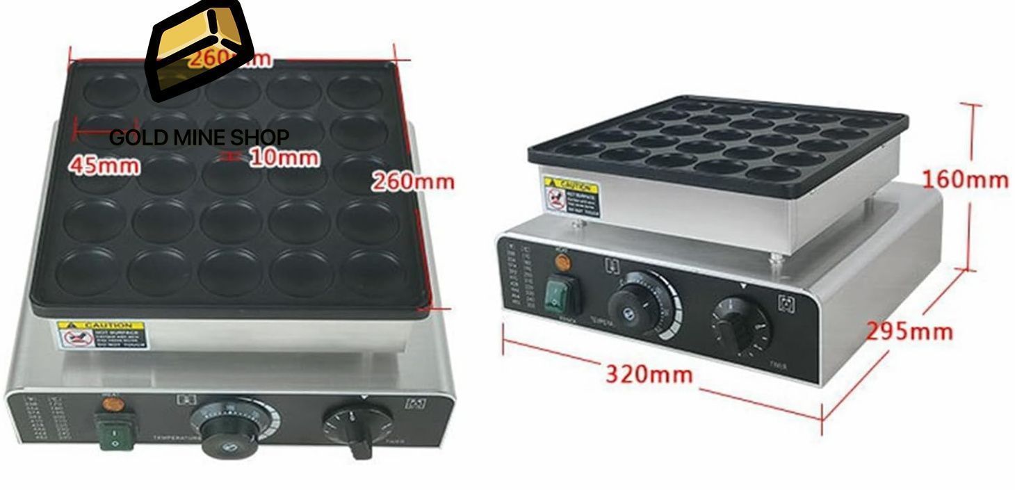 850W 電気パンケーキアイロン