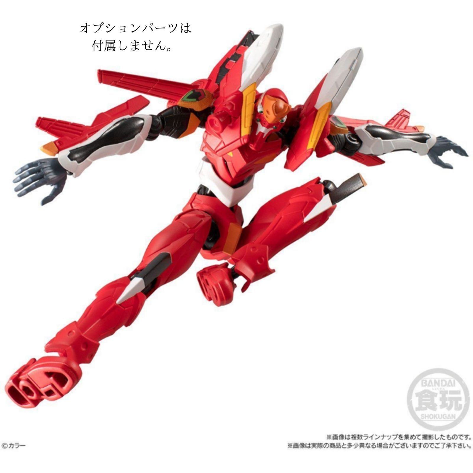 エヴァフレーム第2弾　BOX未開封　新品 未開封】EVA-FRAME 02 全10種セット ヱヴァンゲリヲン新劇場版