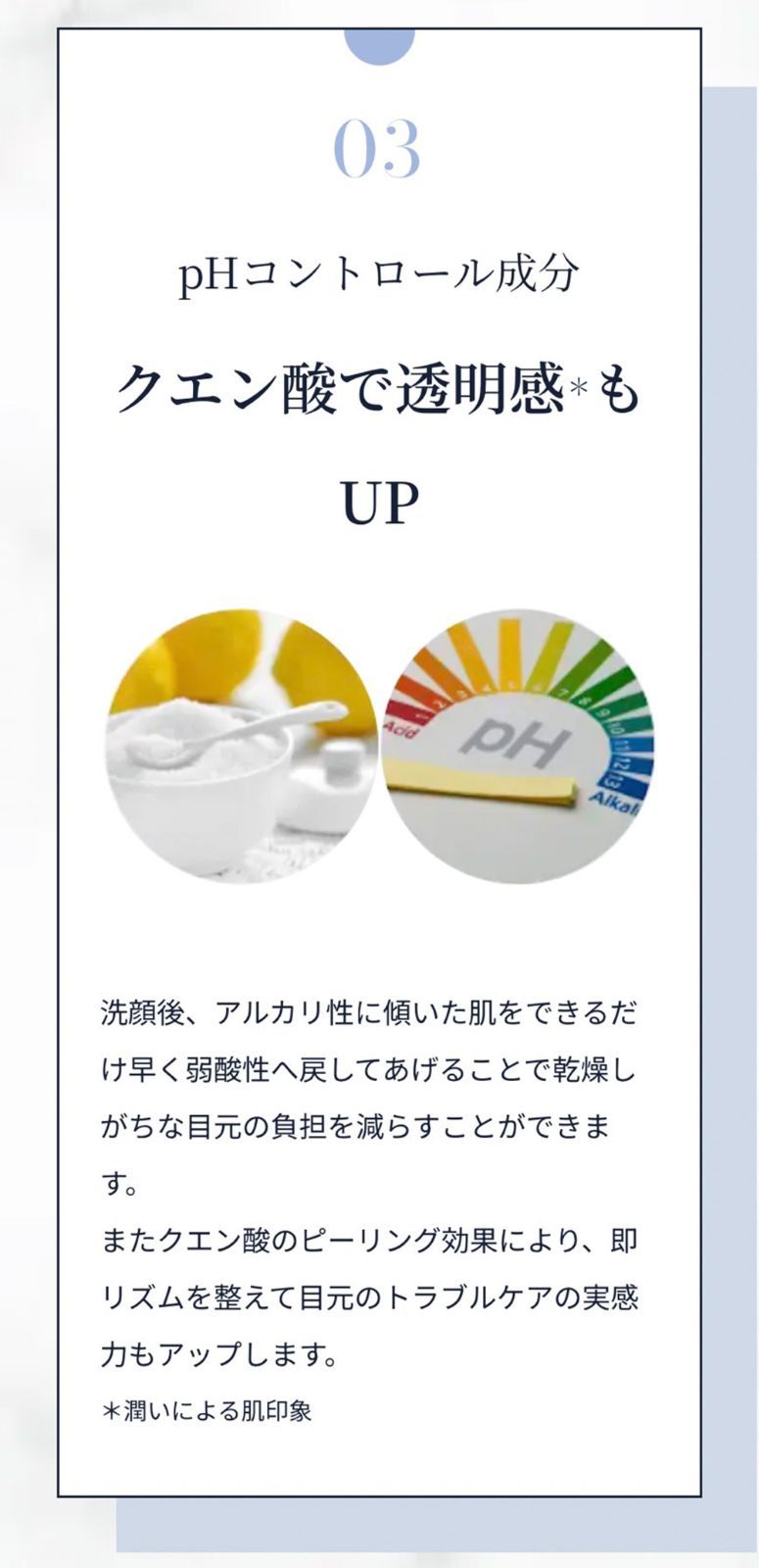 nblsp