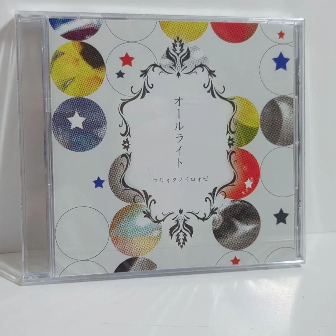 2025年最新】ロリィタノイロォゼの人気アイテム - メルカリ